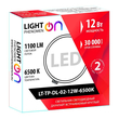 Светильник LightPhenomenON Downlight LT-TP-DL-02-12W-6500K встраиваемый круглый Ф145 LED - Светильники - Светильники DOWNLIGHT - omvolt.ru